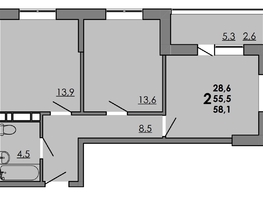 Продается 2-комнатная квартира ЖК Gray (Грэй), кв-л 11-2, 57.95  м², 7243750 рублей