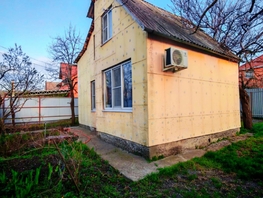 Продается Дом Пейзажная ул, 54.6 м², участок 3 сот., 5550000 рублей
