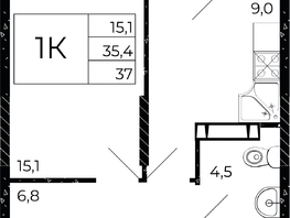 Продается 1-комнатная квартира ЖК Флора, литера 2.2, 37 м², 4588000 рублей