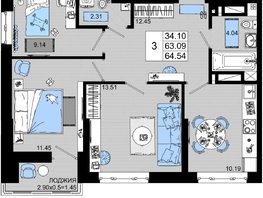 Продается 3-комнатная квартира ЖК Октябрь Парк, 2.1, 64.54 м², 7938420 рублей