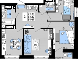 Продается 3-комнатная квартира ЖК Октябрь Парк, 2.1, 64.67 м², 7954410 рублей