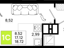 Продается Студия ЖК Октябрь Парк, 6.1, 19.43  м², 2972790 рублей
