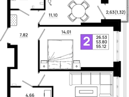 Продается 2-комнатная квартира ЖК Октябрь Парк, 6.1, 55.12  м², 7330960 рублей