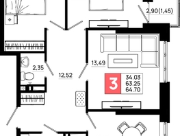Продается 3-комнатная квартира ЖК Октябрь Парк, 6.1, 64.7  м², 8281600 рублей