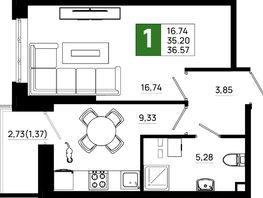 Продается 1-комнатная квартира ЖК Октябрь Парк, 5.1, 36.57  м², 4973520 рублей