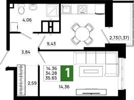 Продается 1-комнатная квартира ЖК Октябрь Парк, 5.2, 35.65 м², 4848400 рублей