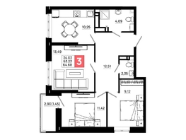 Продается 3-комнатная квартира ЖК Октябрь Парк, 5.2, 64.68  м², 8279040 рублей