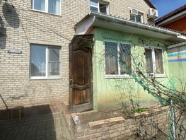 Снять  дом Брянская ул, 117  м², 27000 рублей