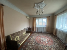 Продается Дом Славинская ул, 134  м², участок 4.2 сот., 7200000 рублей
