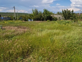 Продается Участок ИЖС Гераневая ул, 7.5  сот., 4200000 рублей