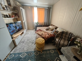 Продается 1-комнатная квартира Днепропетровская ул, 29  м², 3100000 рублей