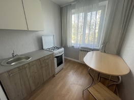 Продается 1-комнатная квартира Еременко ул, 31 м², 3700000 рублей