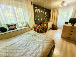 Продается 1-комнатная квартира Казахская ул, 31 м², 3200000 рублей