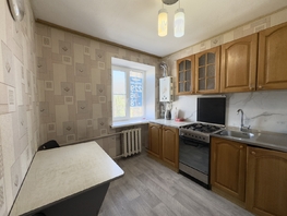 Продается 2-комнатная квартира Киргизская ул, 46 м², 3999000 рублей