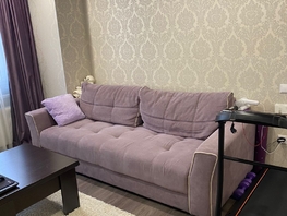 Продается 2-комнатная квартира Ларина ул, 45.6 м², 7090000 рублей