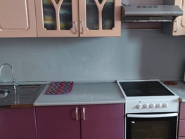 Продается 1-комнатная квартира Еременко ул, 52 м², 6300000 рублей