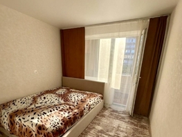 Продается 1-комнатная квартира Еременко ул, 22 м², 2700000 рублей