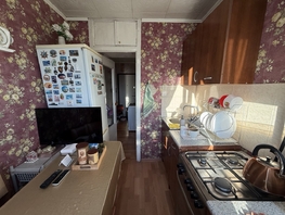 Продается 1-комнатная квартира Орбитальная ул, 31 м², 2850000 рублей