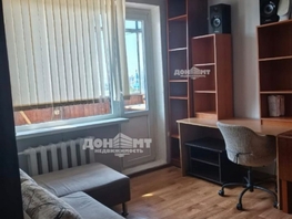 Продается 1-комнатная квартира Добровольского ул, 21.6  м², 2700000 рублей