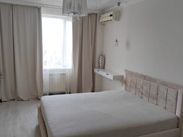 Продается 1-комнатная квартира Мясникова ул, 45  м², 8400000 рублей