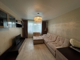 Продается 3-комнатная квартира Извилистая ул, 85  м², 9550000 рублей