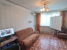 Продается 3-комнатная квартира Мыльникова ул, 64.6  м², 6500000 рублей