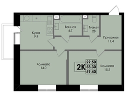 Продается 2-комнатная квартира ЖК Botanika (Ботаника), дом 1, 59.4  м², 8880300 рублей