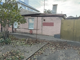 Продается Дом Лесопарковая ул, 45  м², участок 1.7 сот., 6300000 рублей
