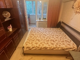 Продается 3-комнатная квартира Энгельса ул, 65.6  м², 5450000 рублей