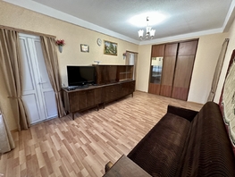 Продается 3-комнатная квартира Зорге ул, 46.4  м², 4800000 рублей
