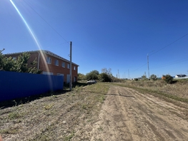 Продается Дом Новая ул, 153.3  м², участок 13 сот., 9500000 рублей