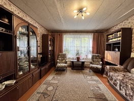 Продается 3-комнатная квартира 40-летия Победы пр-кт, 64  м², 5300000 рублей