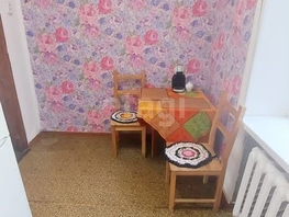 Продается 3-комнатная квартира Малюгиной ул, 67  м², 6200000 рублей
