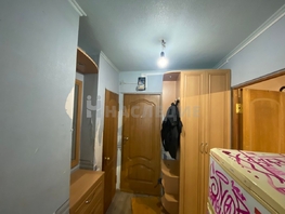 Продается 1-комнатная квартира Строительная ул, 26  м², 1300000 рублей