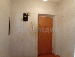 Продается 2-комнатная квартира Коммунистическая ул, 43  м², 2270000 рублей
