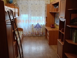 Продается 4-комнатная квартира Маршала Кошевого ул, 70  м², 4050000 рублей