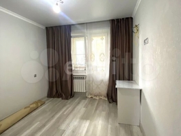 Продается 3-комнатная квартира Днепропетровская ул, 69  м², 8300000 рублей