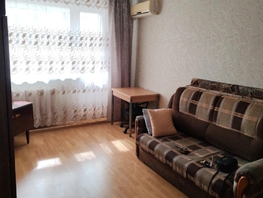 Продается 1-комнатная квартира Коммунистический пр-кт, 32  м², 4100000 рублей