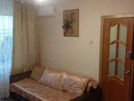 Продается 1-комнатная квартира Еременко ул, 23  м², 2700000 рублей