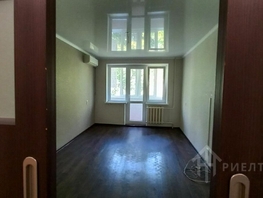 Продается 3-комнатная квартира Коммунистический пр-кт, 58  м², 4800000 рублей