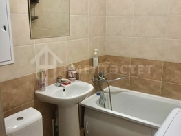 Продается Студия Студенческая ул, 25  м², 3600000 рублей
