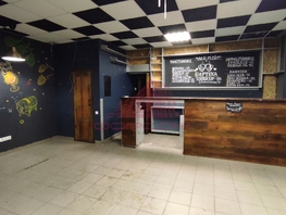 Продается Универ. помещ Заводская ул, 50  м², 3900000 рублей