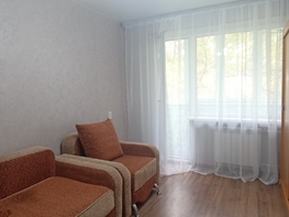 Продается 1-комнатная квартира Орбитальная ул, 23  м², 3100000 рублей
