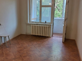 Продается 1-комнатная квартира Таганрогская ул, 27.9 м², 2900000 рублей