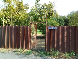 Продается Участок ИЖС Пикетная ул, 10  сот., 5200000 рублей