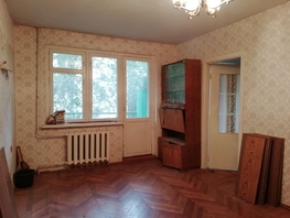 Продается 3-комнатная квартира Тружеников ул, 47.6 м², 3500000 рублей