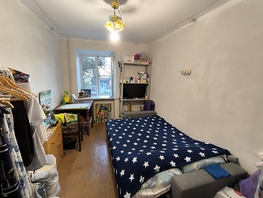 Продается 2-комнатная квартира Оганова ул, 42.2 м², 4400000 рублей