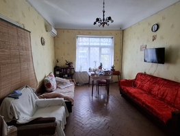 Продается 3-комнатная квартира Ворошиловский пр-кт, 62.5  м², 6500000 рублей