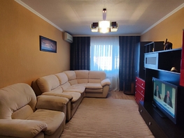 Продается 2-комнатная квартира Еременко ул, 53 м², 6000000 рублей