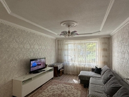 Продается 3-комнатная квартира Извилистая ул, 76  м², 9300000 рублей